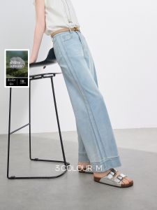 3COLOUR·S | Fall Blue Drape Flared Denim Pants