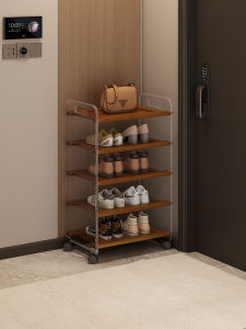 CHUJUN | Slim Rolling Multi-tiered Easy Assemble Shoe Rack