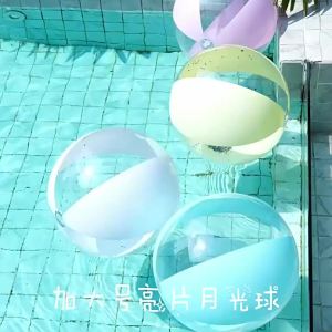 1Pcs Inflatable Beach Ball Swim Pool Toys Inflatable Pool Float Swim Tube Summer Water Amusement Pool Floast Ball