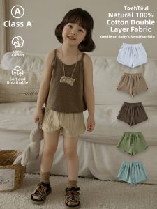 YOEHYAUL | Cotton Breathable Cooling Short Pants
