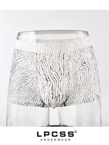 กางเกงในชาย LPCSS ผ้าไหมซาตินบางเย็นสบาย ไร้รอยต่อ ลายเสือ/ลายทาง กระชับสวมใส่คล่องตัว