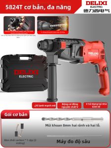 DELIXI Electric | Máy Khoan Đập Đa Năng Công Suất Lớn