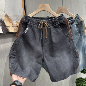 High-End Patchwork Denim Shorts Mens Summer Loose Casual Elastic Waist Five-Point American Retro Mid-Pants Trendy Brand