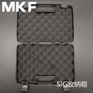 Black Sand Colored Portable Storage Box SIG P320M17M18 Handheld Protective Case for Toy Models Multifunctional Equipment Storage