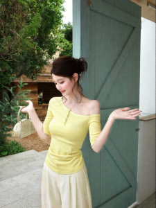 THROUS | Áo Blouse Dễ Thương Khoe Vai Ôm Eo