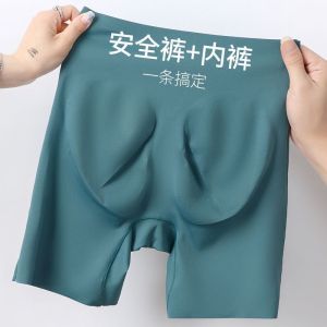 [3 trong 1] Quần Lụa băng nữ quần short liền mạch quần an toàn eo cao Quần soóc Boxer kích thước lớn quần short chống ma sát