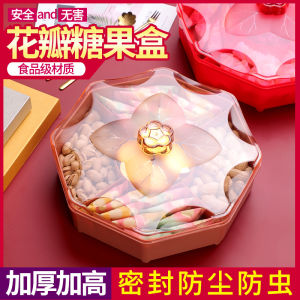 Hộp Đựng Kẹo Sáng Tạo Có Nắp Đậy Hộp Đựng Hạt Bí Ngô Hộp Đựng Trái Cây Dùng Trong Gia Đình Hộp Đựng Đồ Ăn Nhẹ Dùng Trong Phòng Khách