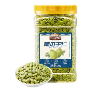 Three Squirrels | Shelled Roasted Pumpkin Seeds 420g Healthy Snack