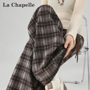 La Chapelle | Fleece Lined High Waist Wide Leg Pants