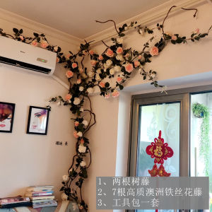 ตกแต่งเถากุหลาบประดิษฐ์ปกปิดมุมการตกแต่งเครื่องปรับอากาศท่อห่อการปรับเปลี่ยนดอกไม้ปลอมเครื่องประดับ