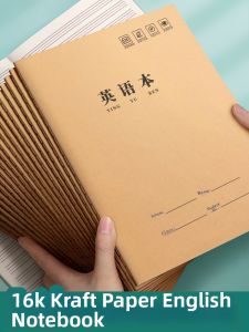 LIUPINTANG | Sách Bài Tập Nghe Viết Cho Học Sinh 16k