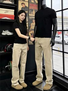 JIARONG | Khaki Cotton American Straight Slim Fit Flared Jeans Mens