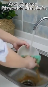 Cuộn khăn lau đa năng B32 khăn lau bếp dĩa bàn tiện dụng (có thể tái sử dụng) TTNTB32