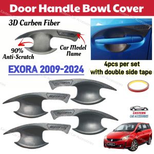 Car Door Handle Bowl EXORA 2009-2024 3D Carbon Cover Protector Anti Scratch Accessories