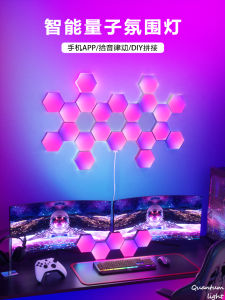 Smart Odd Light Board: A Revolutionary Back-Ground Lighting Solution