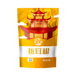  Spicy Flavor Ear Root Snack Roast Meat Flavor Deep Fried Chinese Artichoke Instant Ready to Eat Special Product