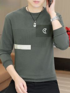 HENGYUANXIANG | Hengyuanxiang Mens Slim Fit Long Sleeve T-Shirt Round Neck Casual Thin Spring Autumn Fashionable Sweatshirt Polyester Fiber