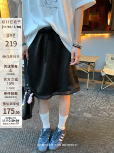 High Waist Asymmetrical Acetate Chiffon Skirt for Women Summer 2024 Seasonal Fashion Design Split Splice Skirts