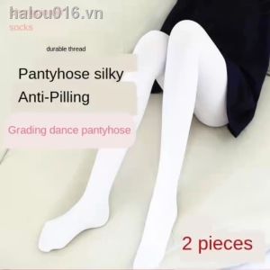 Quấn Tất Màu Trắng Siêu Co Giãn Phong Cách Nhật Bản Sang Trọng Phù Hợp Cho Phái Nữ