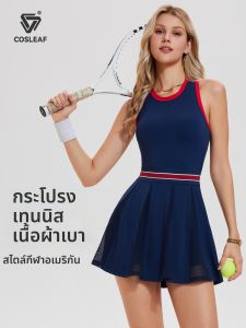 COSLEAF | Lace-Up Ventilated Vintage A-Line Pleated Sports Dress