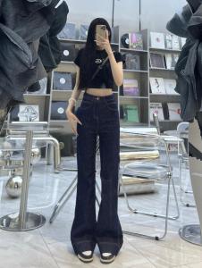 Quần Jeans Denim Ống Thẳng Cạp Cao Màu Xanh Đậm Cho Nữ Quần Dài Dài Đến Sàn Ôm Dáng Cao 175 Cm