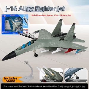 HUIYAO | Large Replica J-16 Fighter Model