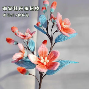 Bó Hoa Hồng Và Hoa Cẩm Chướng Thủ Công DIY Quà Tặng Sinh Nhật Cho Nữ Quà Tặng Cho Nữ Sinh Viên Mới Tốt Nghiệp Bó Hoa Giả