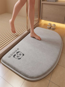 QIQIJIA | Water-Absorbing Quick-Dry Anti-Slip Bathroom Mat