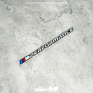 Bay Shore Dán Xe Hơi Phản Quang Chống Thấm Decal Cho Xe Bmw M Hiệu Suất Tam Giác Cửa Sổ Bên Cửa Sổ Không Phai Màu Dễ Dàng Áp Dụng