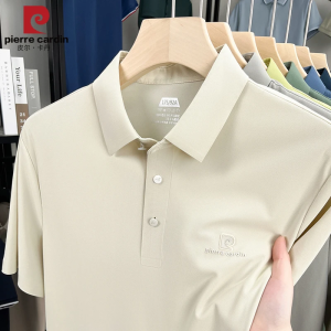 Pierre Cardin Silk Short Sleeve Polo Shirt Mens Casual Turn-down Collar High-end Summer Seamless Loose Fit Fashion Urban Style