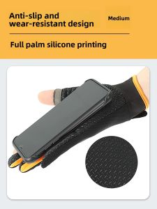 Sun Protection Ice Silk Anti-Slip Fishing Finger Gloves