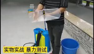 Agricultural Electric Sprayer Head for VegetableWindproof Cover Durable Windproof Nozzle Irrigation Gardening Tools