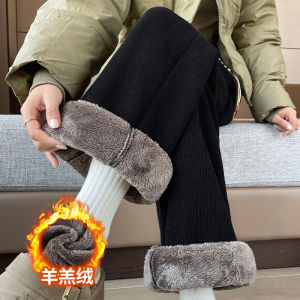 กางเกงขายาวทรงตรงผ้าขนแกะบุขนแกะหนา ทรงสลิมฟิตสำหรับผู้หญิงในฤดูใบไม้ร่วงและฤดูหนาว กางเกงขายาวทรงตรงแบบสวมหัวเอวสูง ทรงหลวม อบอุ่น สวมใส่สบาย