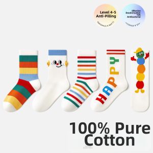 Cotton Light Thin Mesh Breathable Socks for Spring and Summer Medium