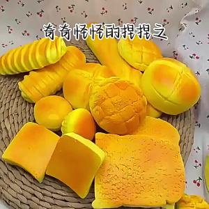 Cute Bread Shape Squeeze Toy Bread Squishies Toybread Squishies Toy Super Soft Stress Relief Sensory Fidgets For Kids Adults ﻿