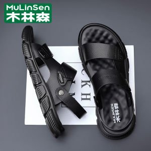 Mulinshan Genuine Leather Sandals Mens Summer Outdoor Comfortable Latex Two-Way Drive Casual Dad Beach Shoes Breathable Slip-On