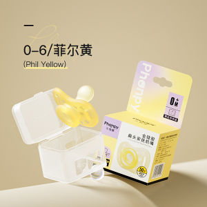 Ultra-Soft Silicone Pacifier for Newborns 0-3 to 6 Months above Baby Sleeping Simulation Breast Milk Nipple Soothing Pacifier