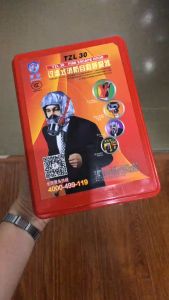 Mặt nạ phòng khói lọc khí độc TZLC30