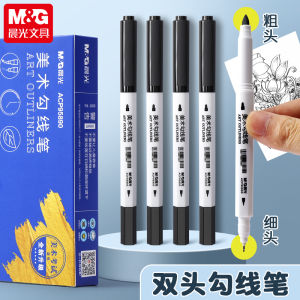 Art Double-Headed Oil And Water-Based Line Pen for Children Drawing Graffiti Edge Highlighter Pen Morning Light Cultural Goods