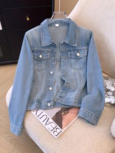 Slim Fit Denim Jacket Womens Spring Autumn Style Short Coat Outerwear Button Pocket Detail Regular Sleeve Long Polo Collar