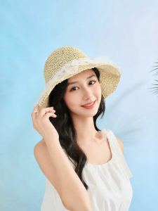 SANFU | Lace Elegant Sun Hat