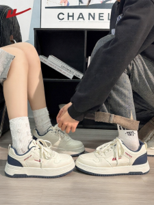 Warrior | Mens and Womens Thick-Soled Versatile Sporty Casual Sneakers
