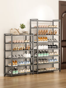 WEIMEIYUAN | New Multi-purpose Door Shoe Rack