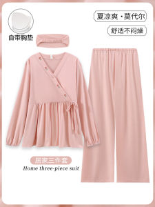 Bộ Đồ Ngủ Modal Mùa Hè Cho Bà Bầu Tay Dài Mỏng Có Đệm Ngực Cho Bà Bầu Sau Sinh Cho Bà Bầu Cho Con Bú