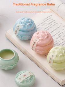 Long Lasting Fragrance Old Mountain Sandalwood Solid Perfume 20g Peacock Pear Ancient Chinese Traditional Perfume