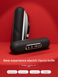 Electric Myofascial Release Knife IASTM Fascial Tissue Loosening Tool Shoulder Neck Massager Hot Compress Meridian Unblocking God Tool