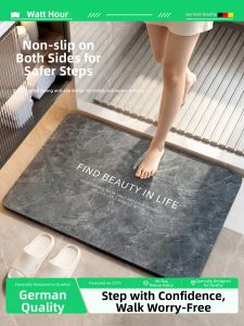 Watthour | Water Absorbing Anti-slip Bathroom Mat