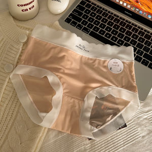 Antibacterial Ice Silk Womens Underwear Seamless Cotton Triangle Pants Quick Dry Comfortable Womens Briefs mid Waist Briefs