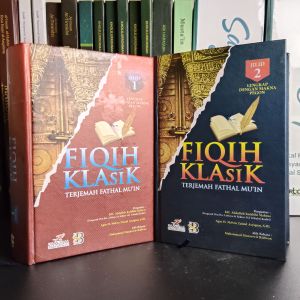 fiqih klasik terjemah Fathul Muin 3 bahasa terjemah fathul muin disertai makna pesantren