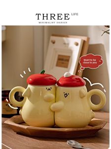 THREE LIFE | Couple High-end Ceramic Mugs with Lids